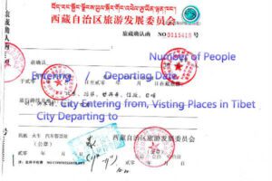 Tibet Travel Permit: Your Complete 2025 Guide