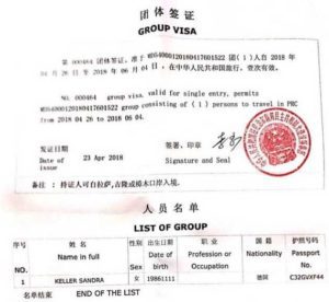 Travel from Nepal to Tibet: Options & Requirements Experience Tibet Travel from Nepal to Tibet: Options & Requirements