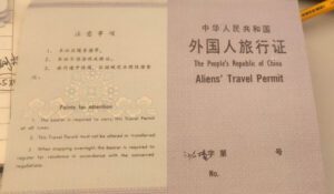 Tibet Travel Permit: Your Complete 2025 Guide