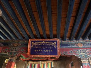 Tashilhunpo Monastery: A Journey into the 'Heap of Glory'