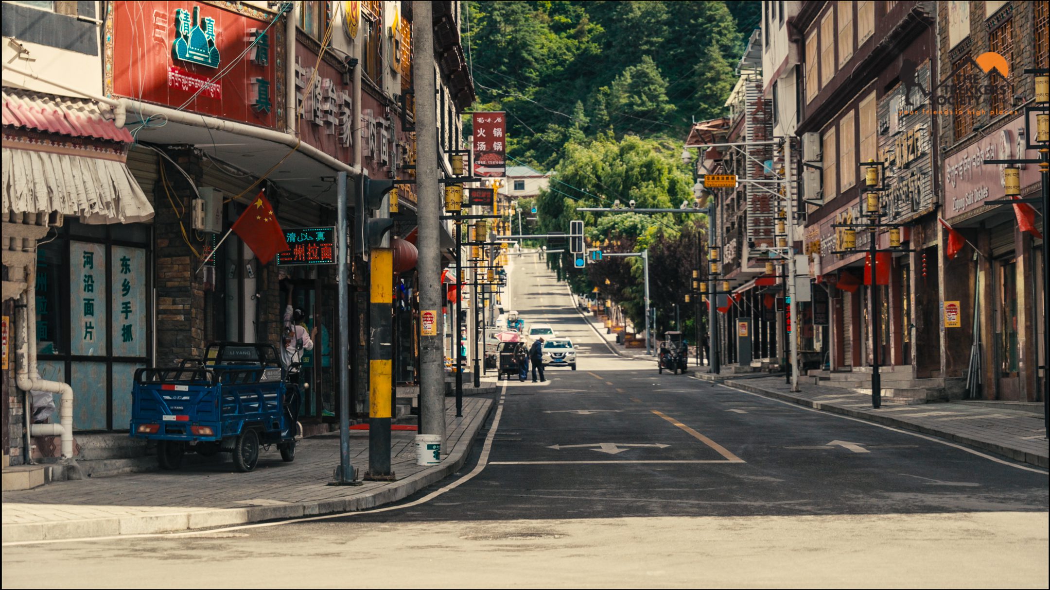 Experience Tibet kyirong village road