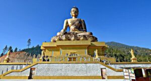 16-Day Tibet - Nepal - Bhutan Trans-Himalayan Tour