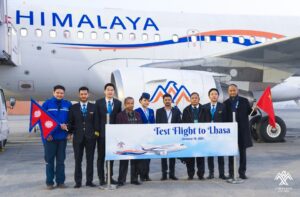 Kathmandu–Lhasa Flights