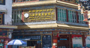 What to See in Lhasa: Local Markets, Barkhor Street Shopping, Sweet Tea Houses & Where to Eat (Plus Top Sights)