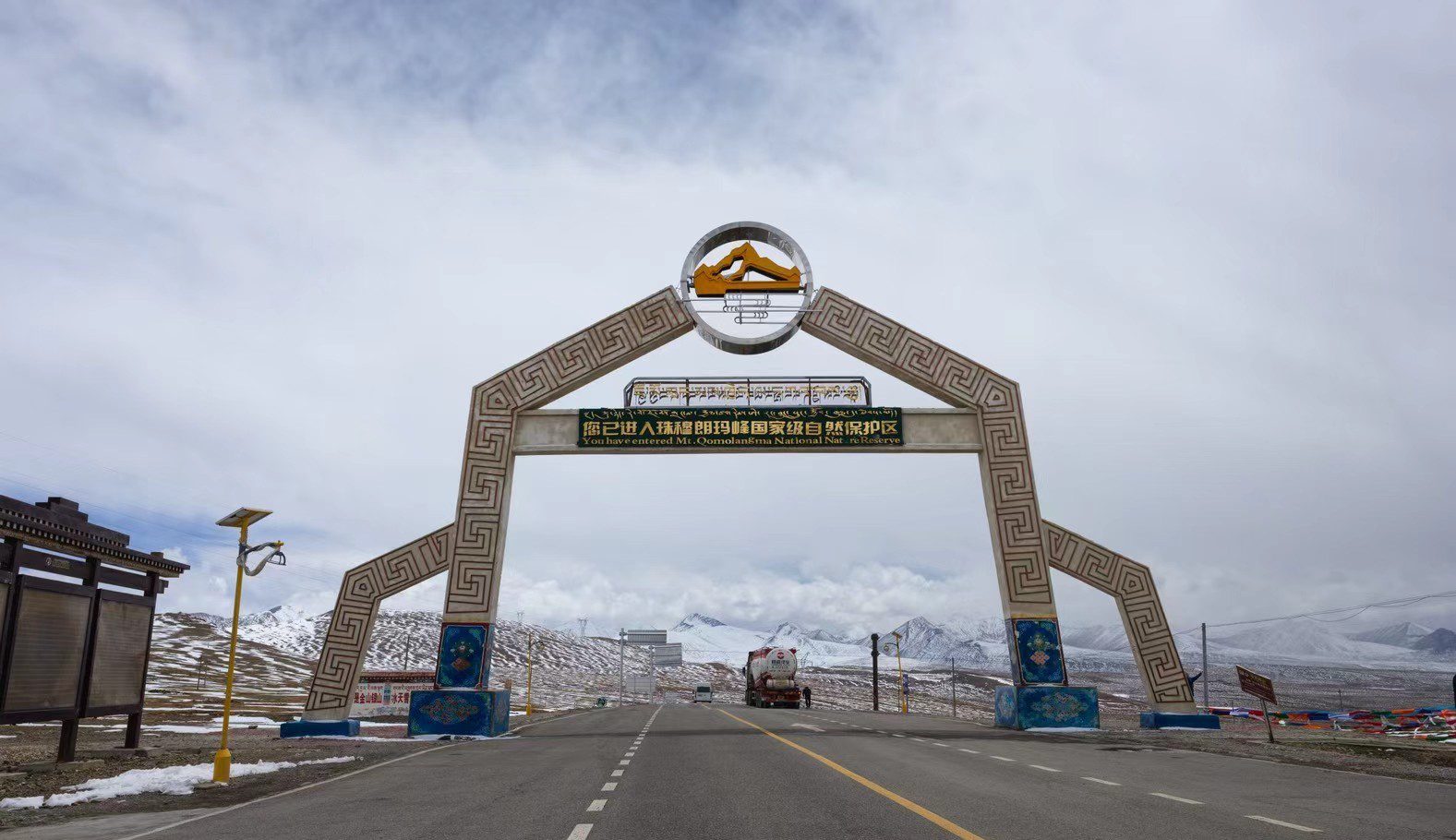 Everest Base Camp Tibet Reopening 2026: Permits Available Again Experience Tibet Everest Base Camp Tibet Reopening 2026: Permits Available Again