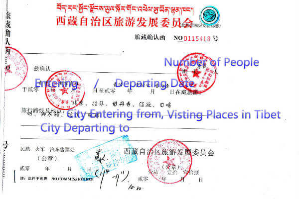 tibet-travel-permit-sample Packing for Tibet: The Ultimate Checklist