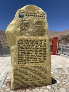Tour to Everest Base Camp