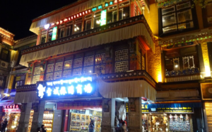 What to See in Lhasa: Local Markets, Barkhor Street Shopping, Sweet Tea Houses & Where to Eat (Plus Top Sights)