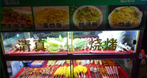 What to See in Lhasa: Local Markets, Barkhor Street Shopping, Sweet Tea Houses & Where to Eat (Plus Top Sights)