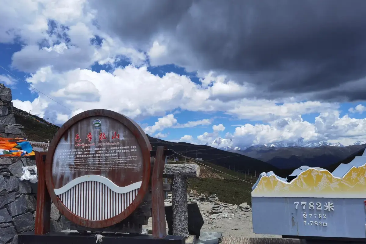 Nyingchi Peach Blossom Festival 2025 (Tibet): Best Time, Where to Go & How to Plan Your Trip Experience Tibet Nyingchi Peach Blossom Festival 2025 (Tibet): Best Time, Where to Go & How to Plan Your Trip