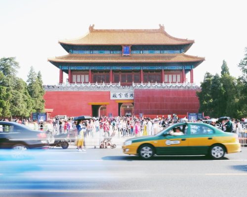 China tours yellow bird 1