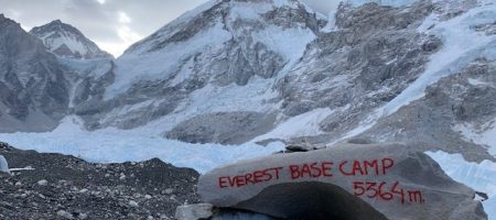 16-Day Tibet - Nepal - Bhutan Trans-Himalayan Tour