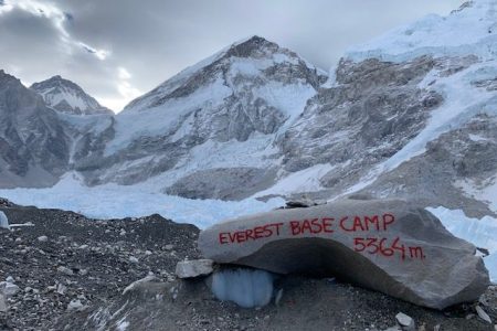 16-Day Tibet - Nepal - Bhutan Trans-Himalayan Tour