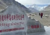 8-day Everest Base Camp Tour