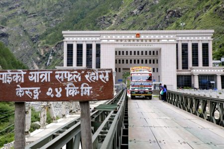 china nepal border