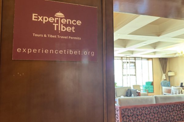 Privacy Policy Experience Tibet Privacy Policy